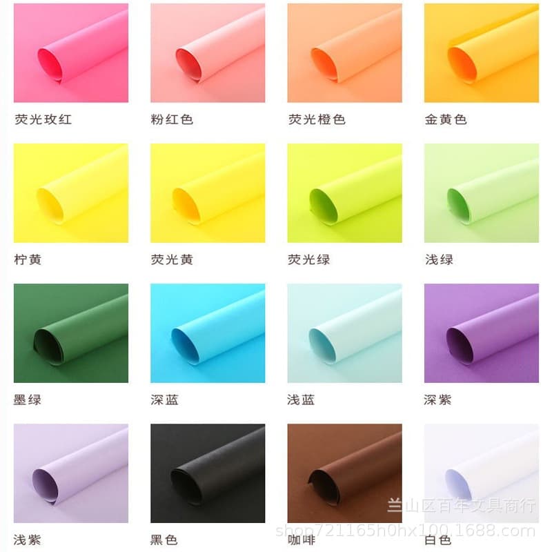 Free shipping A4 copy paper 100 sheets 70g color printing paper children's art office printing paper Huiyang stationery wholesale 4