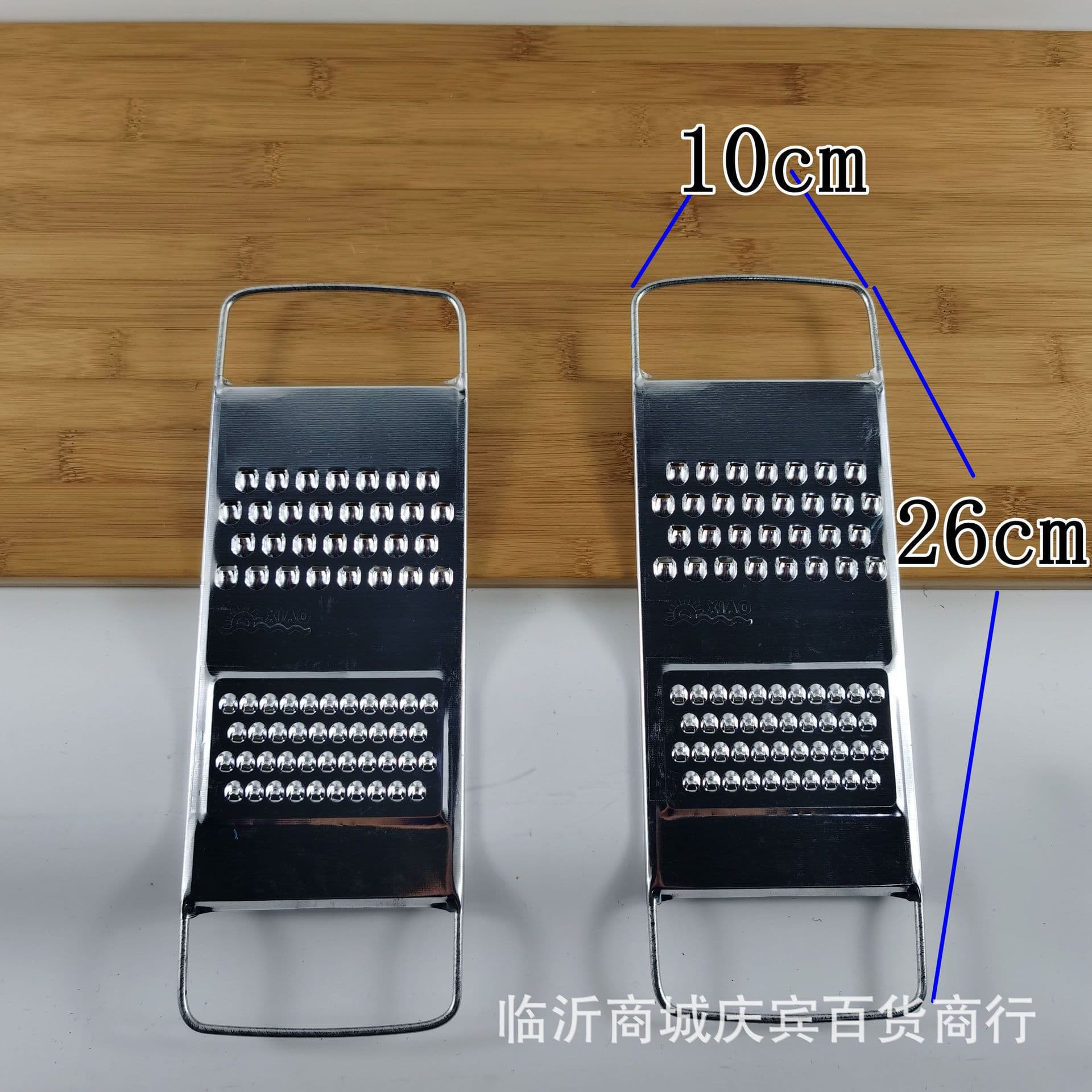 Iron harvester, iron vegetable cutter, grater, potato shreds, iron grater, grater, 2 yuan store supply 3