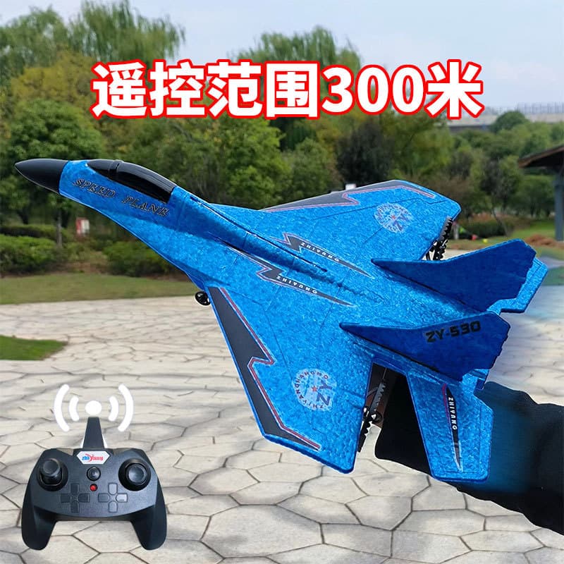 Zhiyang remote control aircraft toy fighter MiG 530 model aircraft foam aircraft remote control glider drop shipping 4