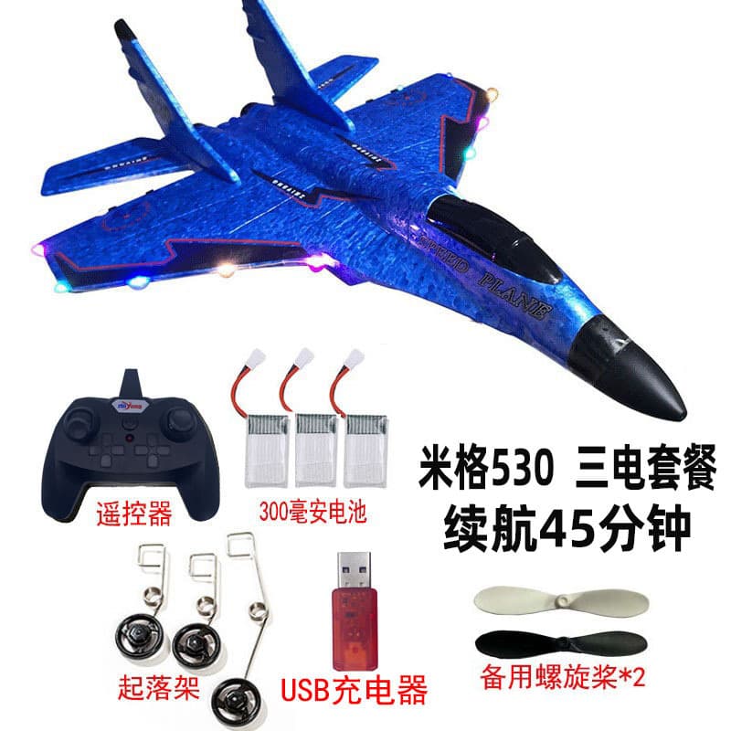 Zhiyang remote control aircraft toy fighter MiG 530 model aircraft foam aircraft remote control glider drop shipping 10