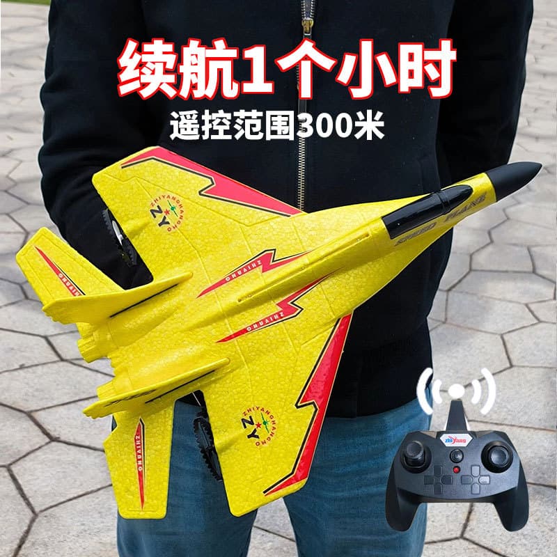 Zhiyang remote control aircraft toy fighter MiG 530 model aircraft foam aircraft remote control glider drop shipping 1