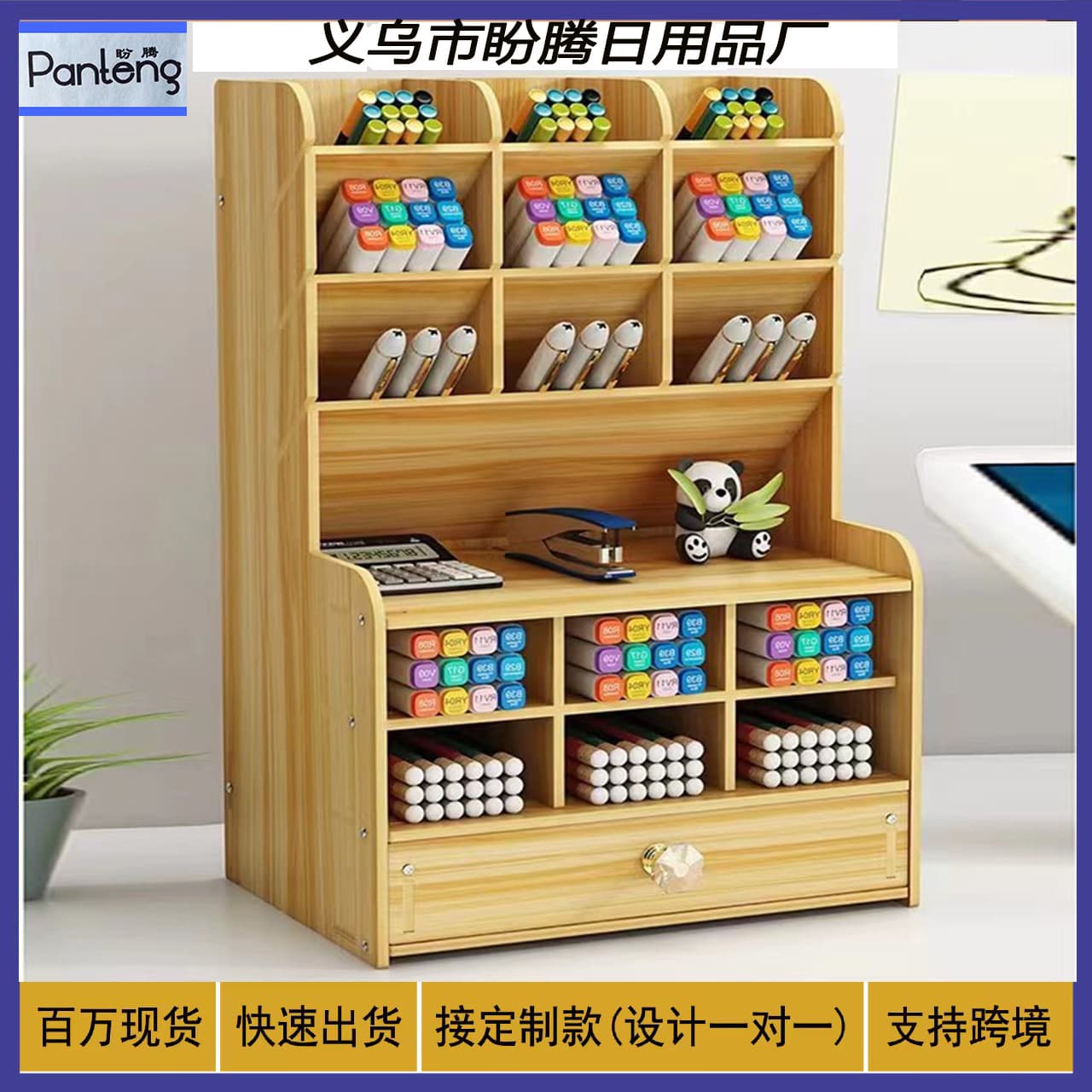 Home Daily Desk Mark Pen Holder DIY Desk Small Object Organizer Large Capacity Desktop Stationery Storage 1