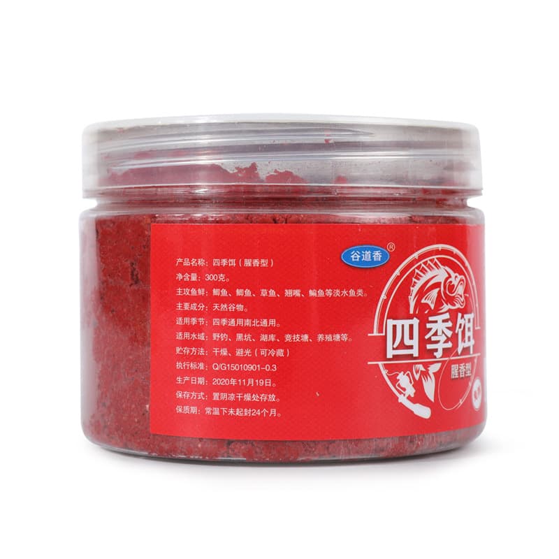 Gudaoxiang four-season bait, no-mix bait, black pit wild fishing, crucian carp, carp, grass carp bait, big fish bait, wet bait fishing 3