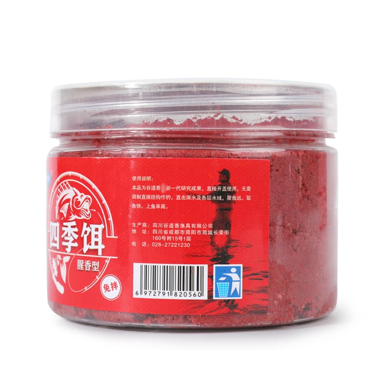 Gudaoxiang four-season bait, no-mix bait, black pit wild fishing, crucian carp, carp, grass carp bait, big fish bait, wet bait fishing 4