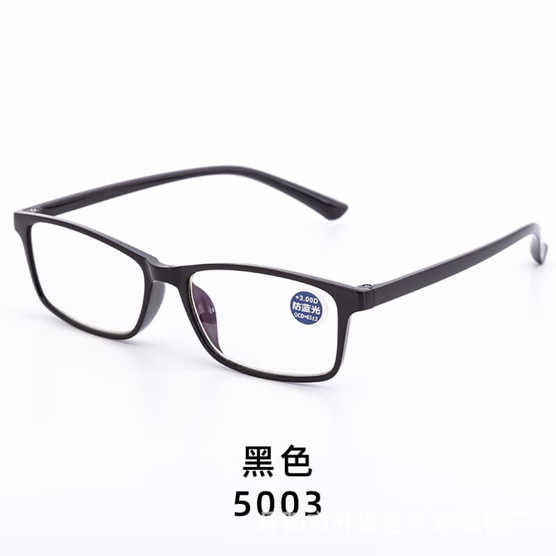 TR5003TR5002 resin TR905006 anti-blue light reading glasses, lightweight and comfortable, filmed reading glasses are fashionable 3