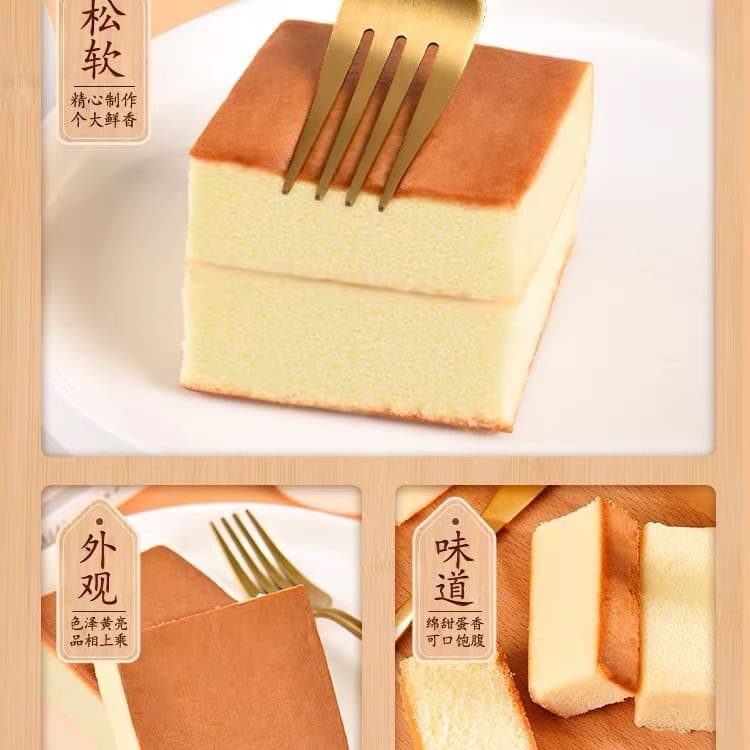 Bibizan pure cake snacks, late night snacks, instant breakfast, whole box of lazy bread, handmade egg pastry food 3