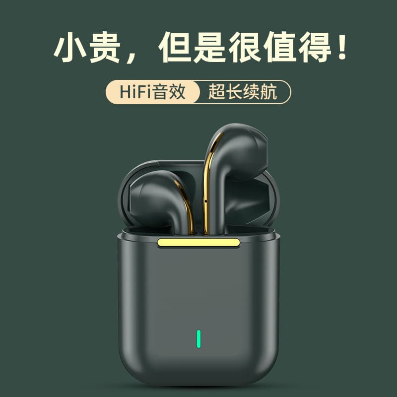 New private model j18 cross-border TWS Bluetooth headset sports in-ear wireless noise reduction renamed super long battery life 5