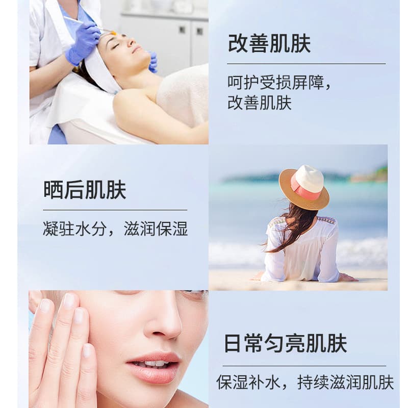 Jida Soothing Polypeptide Repair Essence Huaxi Hydrating Essence Skin Rejuvenation Microneedle Superficial Post-sun Repair 5