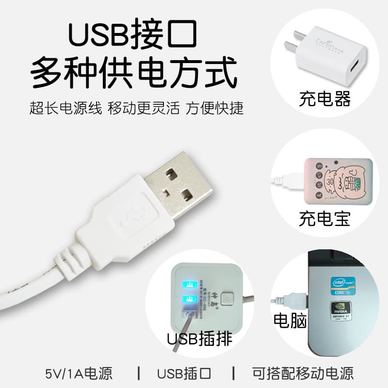 Magnetic table lamp, cool lamp, dormitory lamp, LED study lamp, USB lamp, charging reading lamp, college student lamp, desk lamp 4