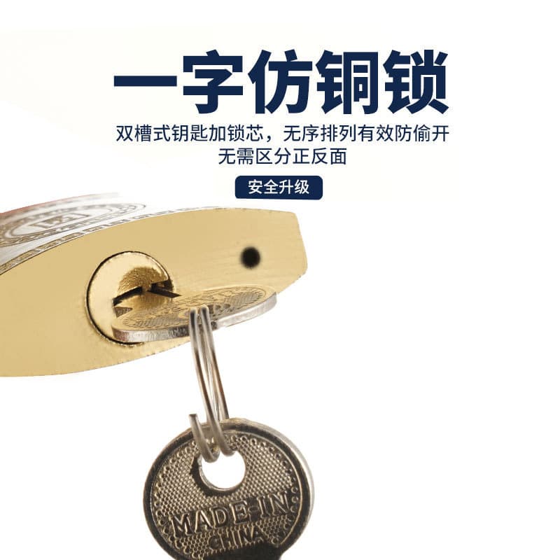 Imitation copper padlock open padlock dormitory anti-theft lock cabinet lock iron lock head mini small padlock long neck long beam padlock 3