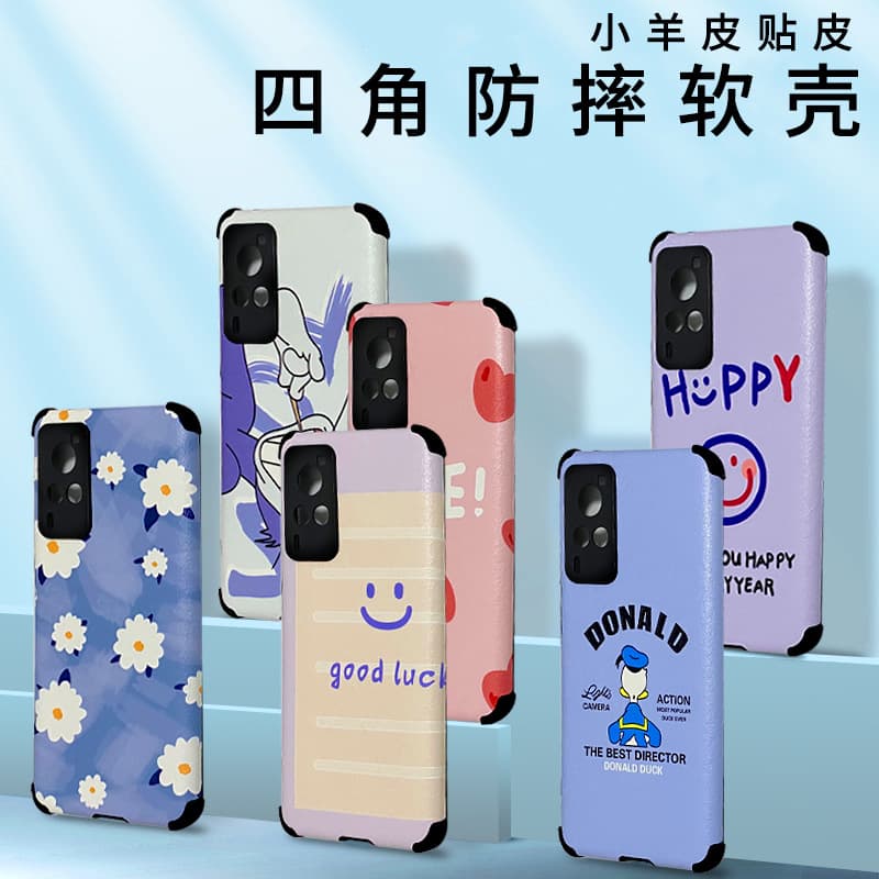 Lambskin anti-fall suitable for Huawei Honor X70 cartoon silicone mobile phone case for 70plus nova15pro