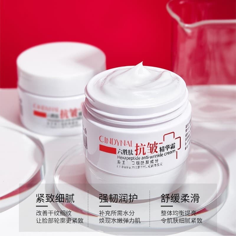 Sentinel Six Peptide Anti-wrinkle Essence Cream Moisturizing Facial Skin Care Body Essence Cream Wholesale 3