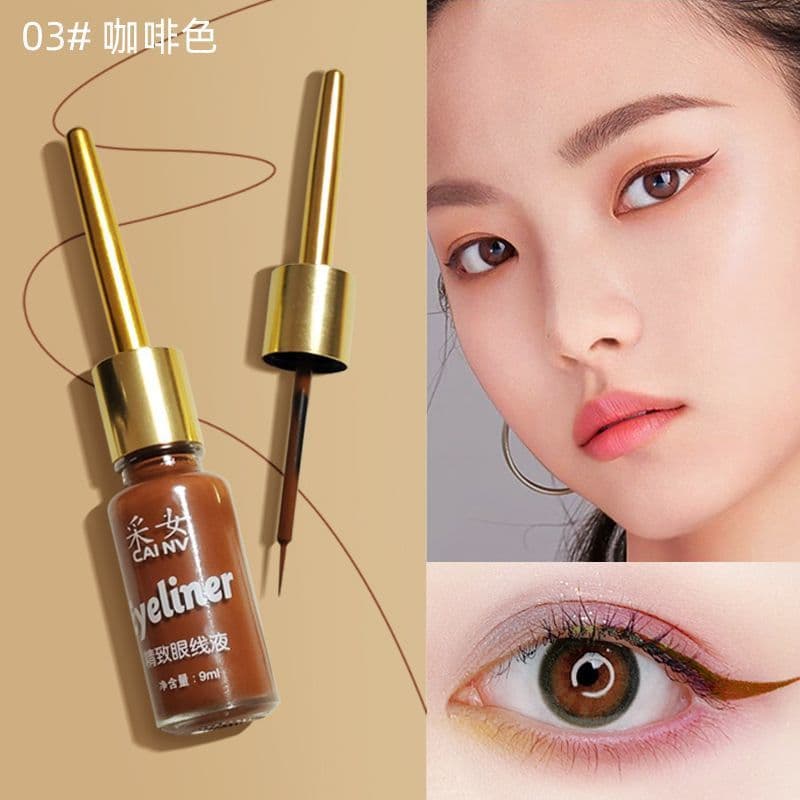 Liquid eyeliner extremely fine black novice student beginner soft tip eyeliner waterproof and sweat-proof long-lasting non-smudged female 9