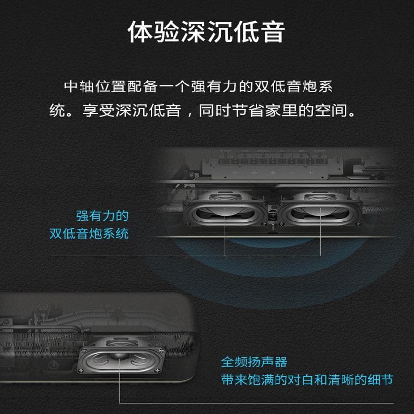Dolby Echo Wall Speaker Living Room Home Theater Bluetooth Speaker Sound Blaster Long TV Speaker Soundbar 3