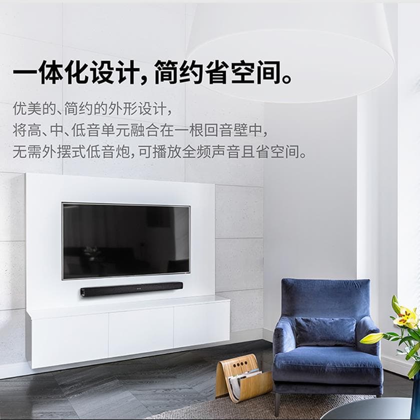 Dolby Echo Wall Speaker Living Room Home Theater Bluetooth Speaker Sound Blaster Long TV Speaker Soundbar 4