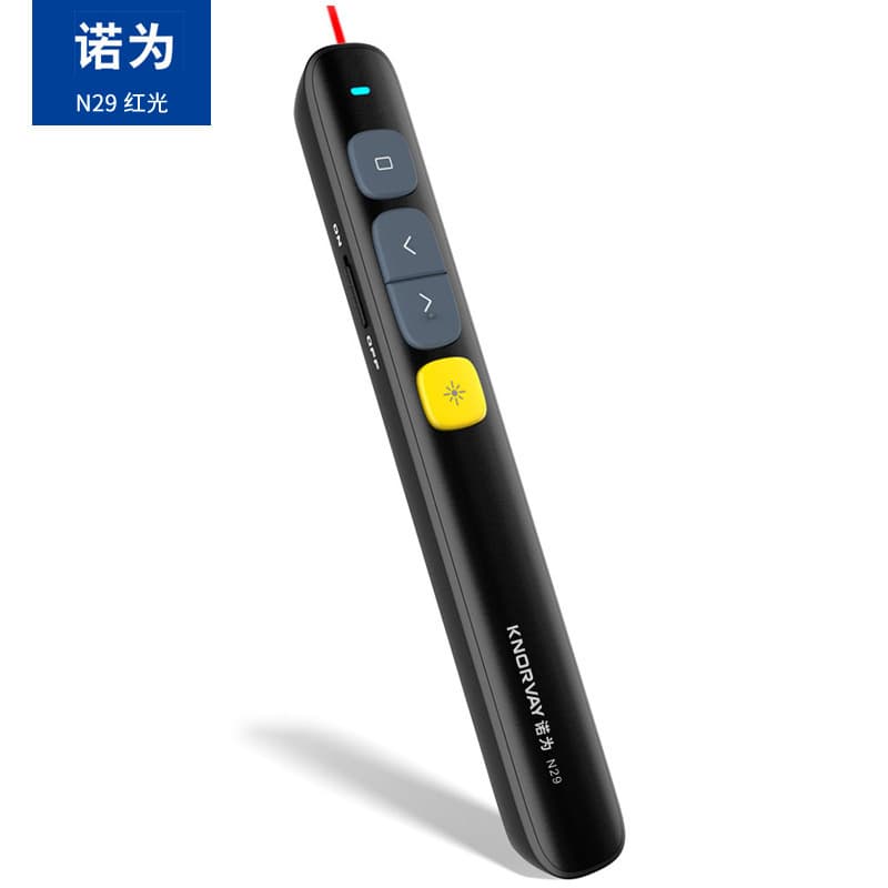 Noway N29 page turning pen electronic teaching pointer laser page turning pen laser red light pen power-saving infrared projection pen 1