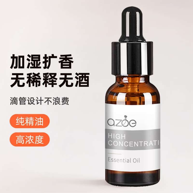 Aromatherapy essential oil wholesale pure essential oil high concentration candle diffuser stone diffuser wood diffuser 10ml small bottle 2