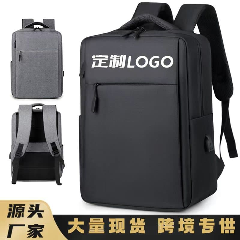 Business backpack, men's computer bag, multifunctional backpack, large capacity travel bag, thickened backpack, gift printed logo 2