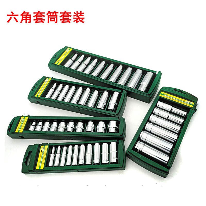 Wholesale plastic card extended hex socket head set combination ratchet tool large, medium and small flying wrench short mechanical repair 1