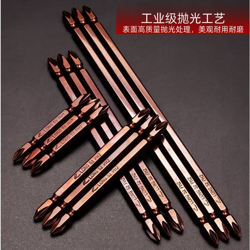 Dragon brand S2 alloy steel wind bit cross electric drill electric bit screwdriver head double cross wind bit nozzle 1
