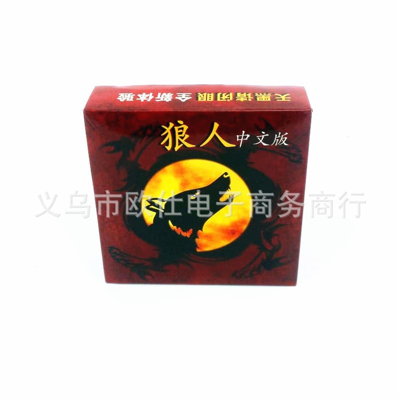 Chinese version of Werewolf board game, card killing game, please close your eyes when it gets dark, card game, factory direct sales 4