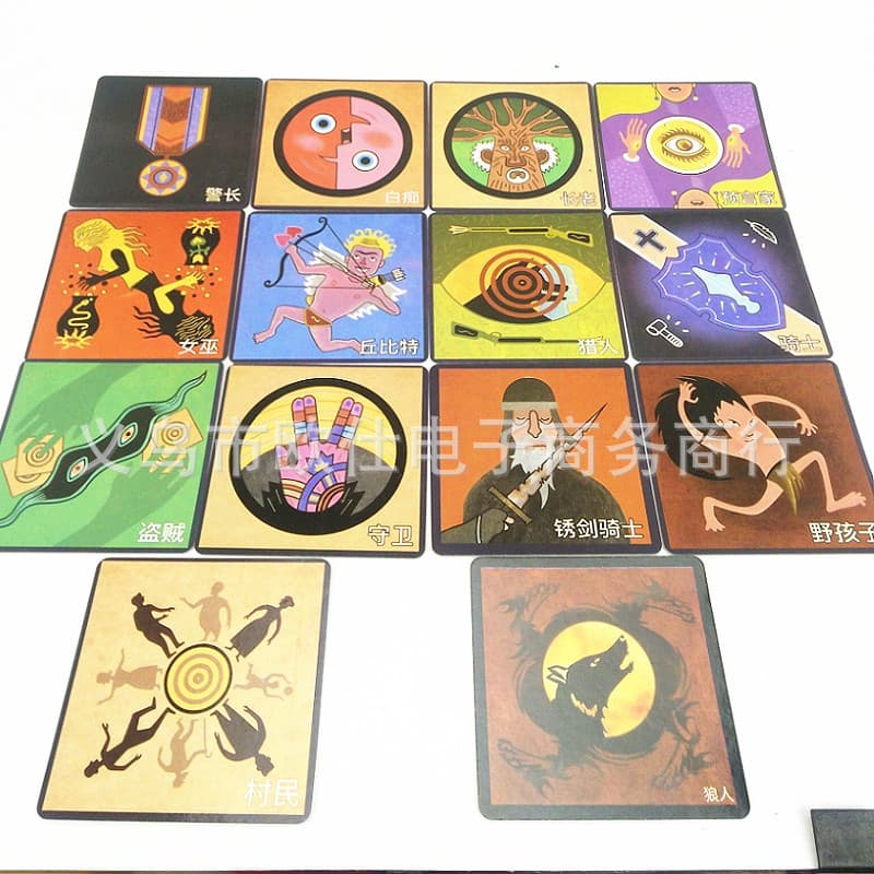 Chinese version of Werewolf board game, card killing game, please close your eyes when it gets dark, card game, factory direct sales 5