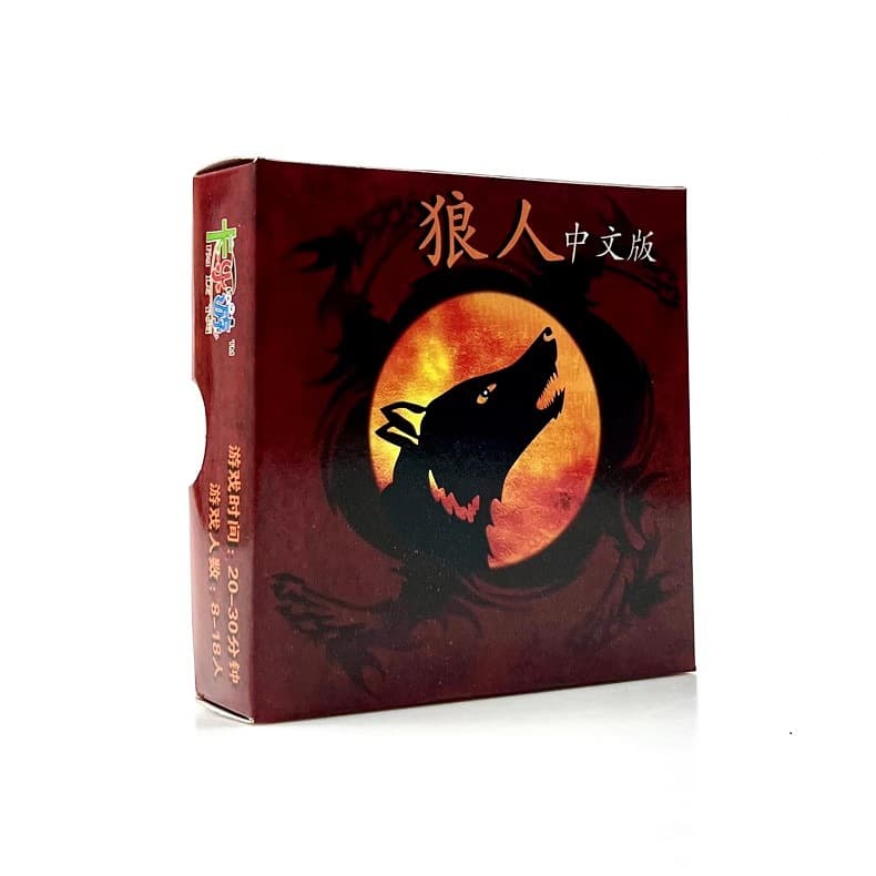Chinese version of Werewolf board game, card killing game, please close your eyes when it gets dark, card game, factory direct sales 1
