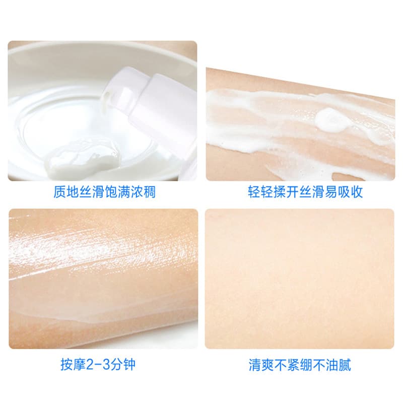 Biaoting Vitamin E Milk 100ml Wholesale Domestic Brand Vitamin Body Lotion Vitamin E Moisturizing Hand Cream 5