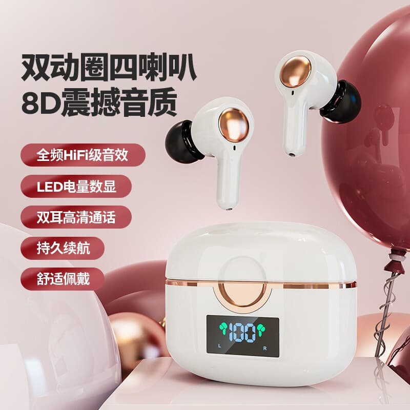 Cross-border hot model T22 TWS wireless Bluetooth headset with display, dual dynamic four-speaker Bluetooth headset with heavy bass 10