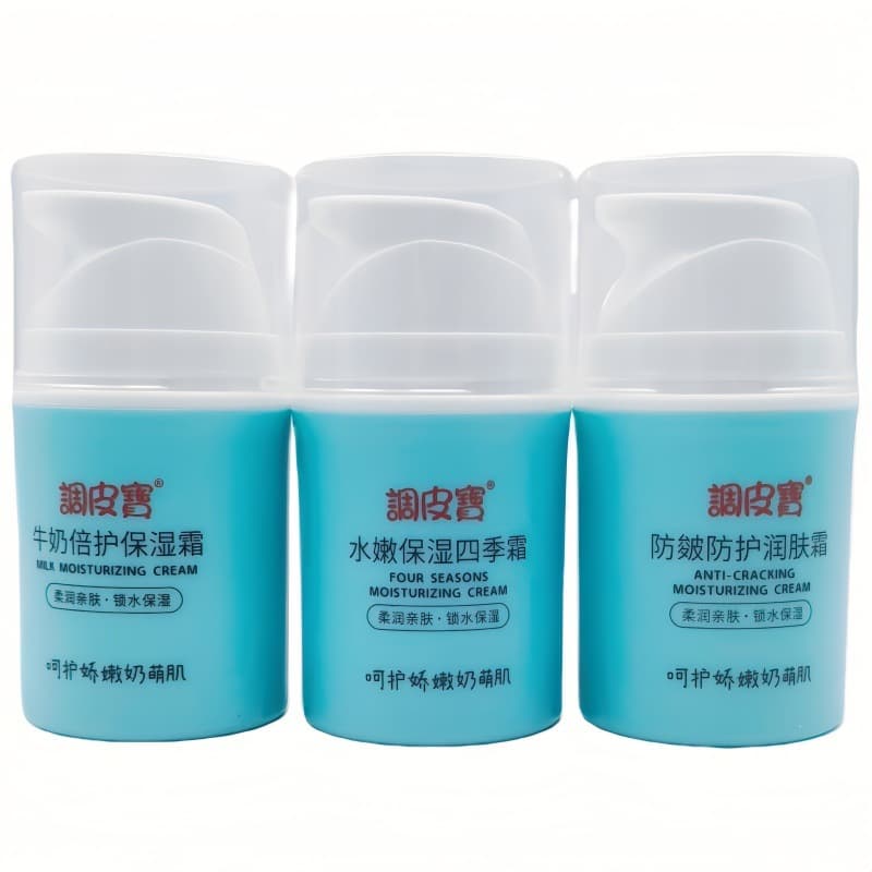Niaopibao Children's Cream Milk Moisturizing Anti-Clain Protective Soft Moisturizer Watery Four Seasons Cream Baby Skin Care Products 2