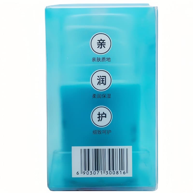 Niaopibao Children's Cream Milk Moisturizing Anti-Clain Protective Soft Moisturizer Watery Four Seasons Cream Baby Skin Care Products 5