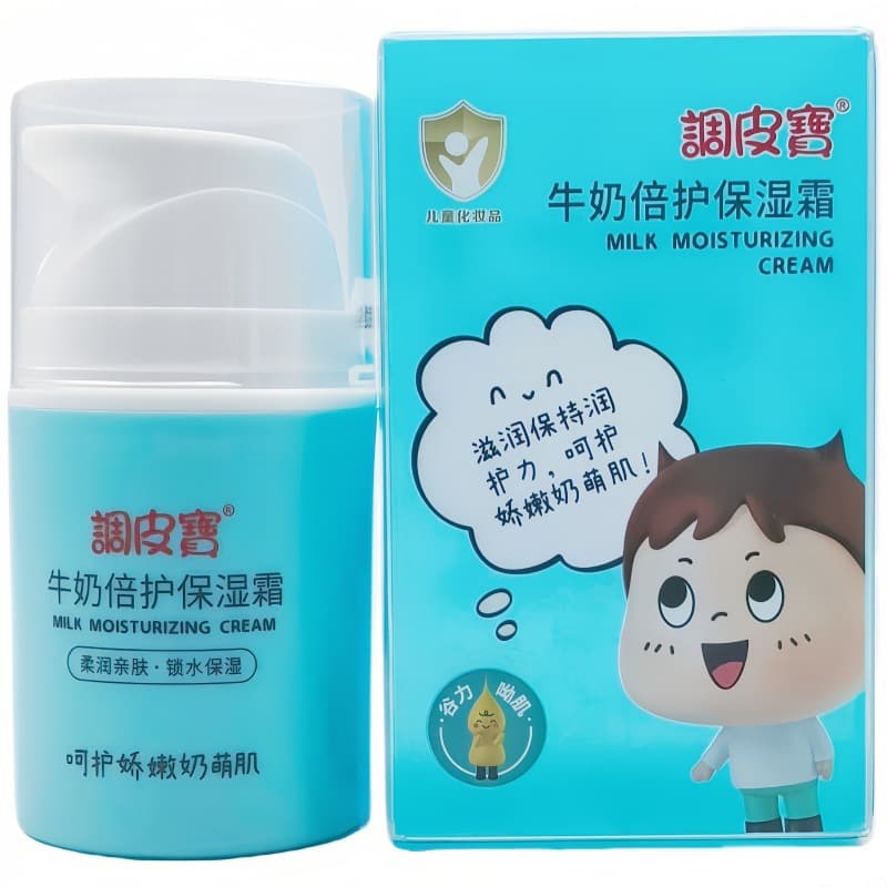 Niaopibao Children's Cream Milk Moisturizing Anti-Clain Protective Soft Moisturizer Watery Four Seasons Cream Baby Skin Care Products 7
