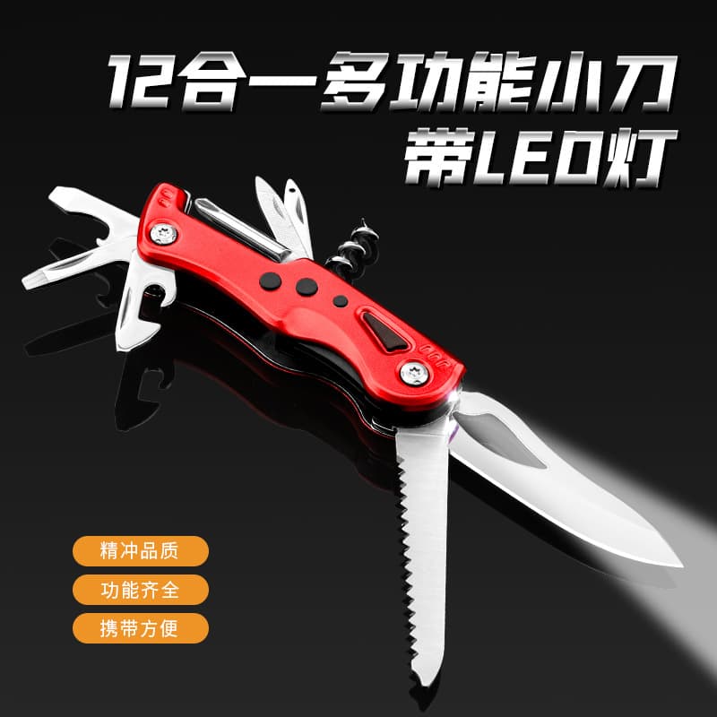 12-in-1 multifunctional pocket knife, outdoor tool, Swiss knife, stainless steel home portable folding knife gift 3