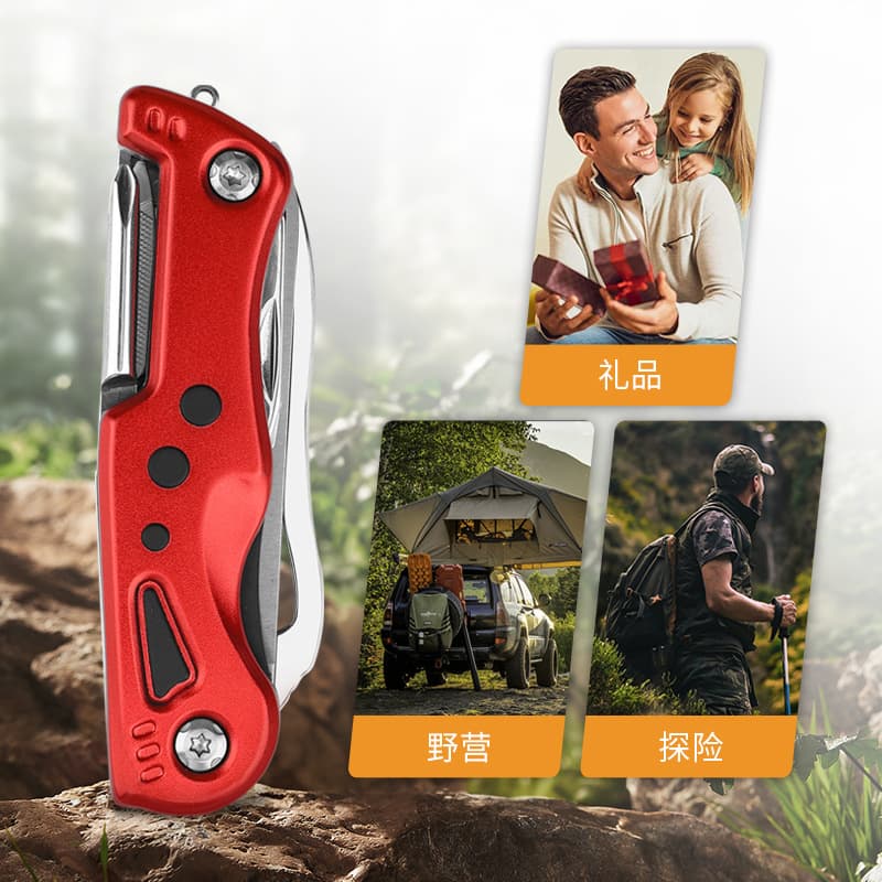 12-in-1 multifunctional pocket knife, outdoor tool, Swiss knife, stainless steel home portable folding knife gift 4