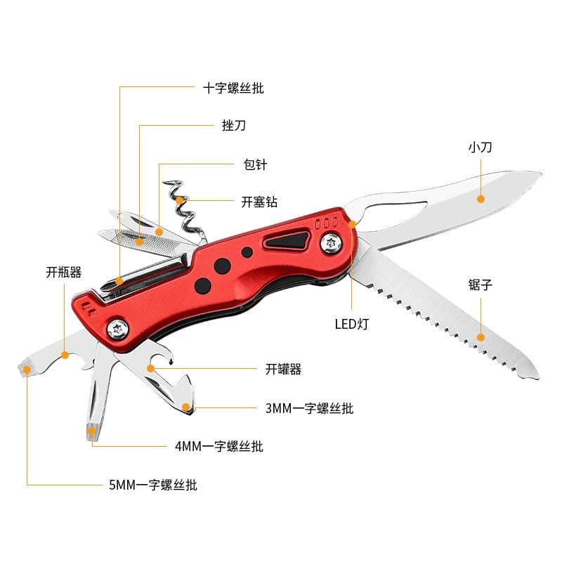 12-in-1 multifunctional pocket knife, outdoor tool, Swiss knife, stainless steel home portable folding knife gift 5