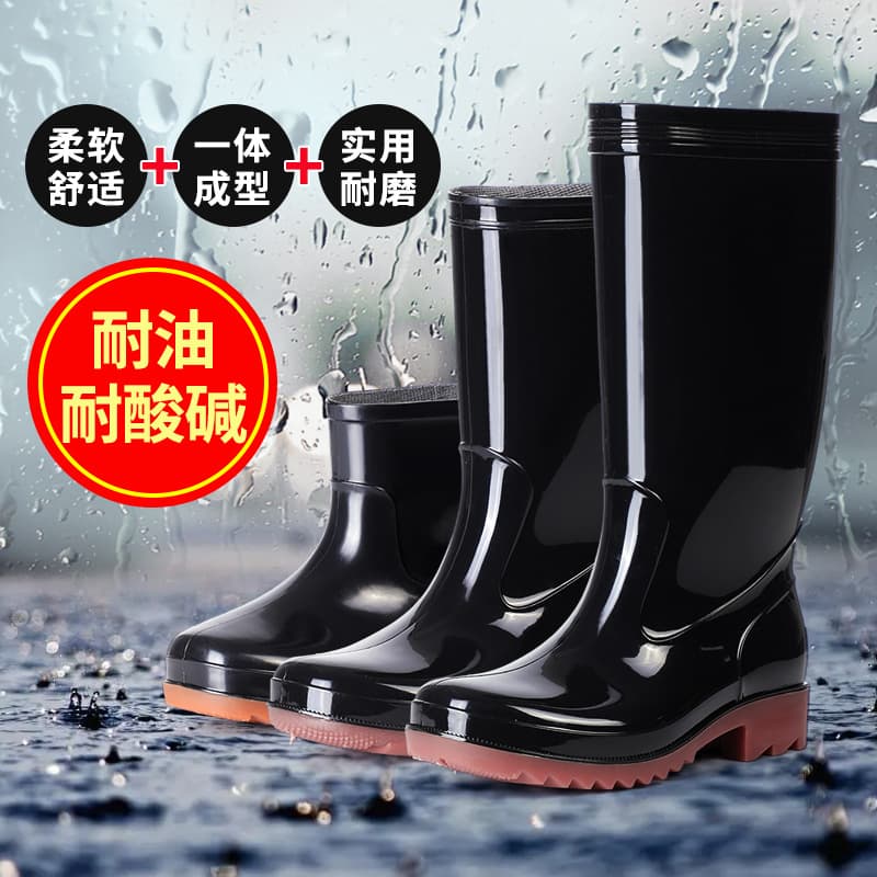 Men's rain boots non-slip waterproof short-tube water shoes men's rain boots plus velvet mid-tube high-top rubber shoes construction site long boots 2