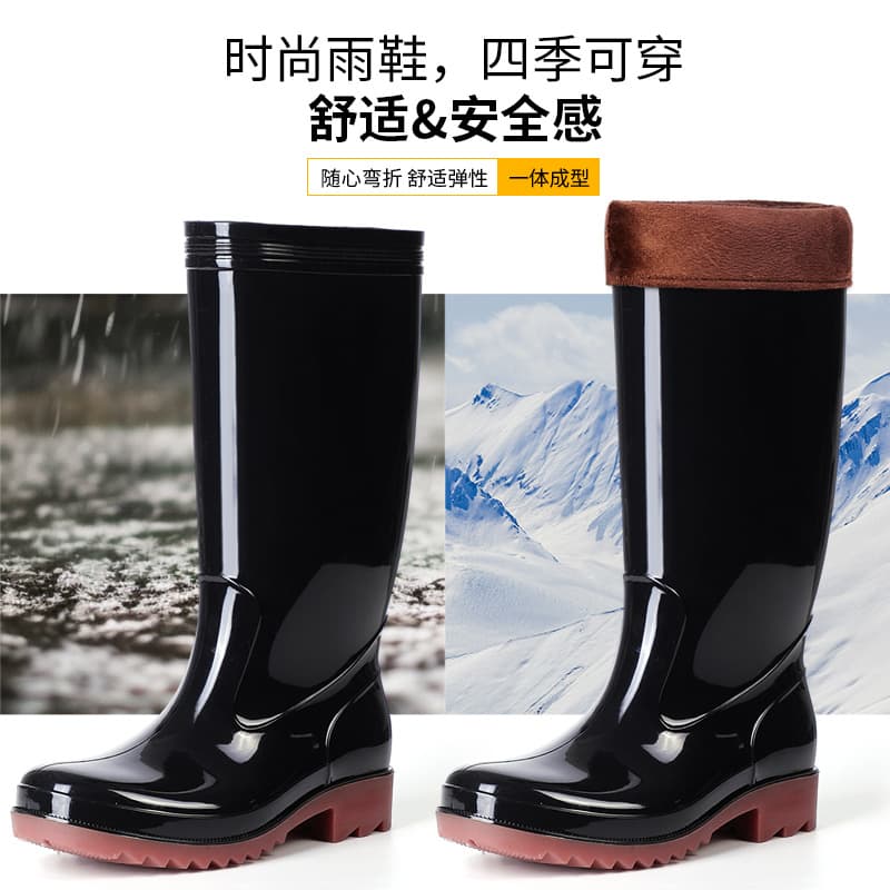 Men's rain boots non-slip waterproof short-tube water shoes men's rain boots plus velvet mid-tube high-top rubber shoes construction site long boots 5