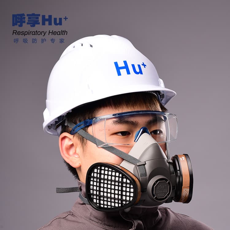 Huxiang 8200 gas mask spray paint protection anti-industrial dust anti-toxic chemical gas smoke dust oral and nasal mask 2