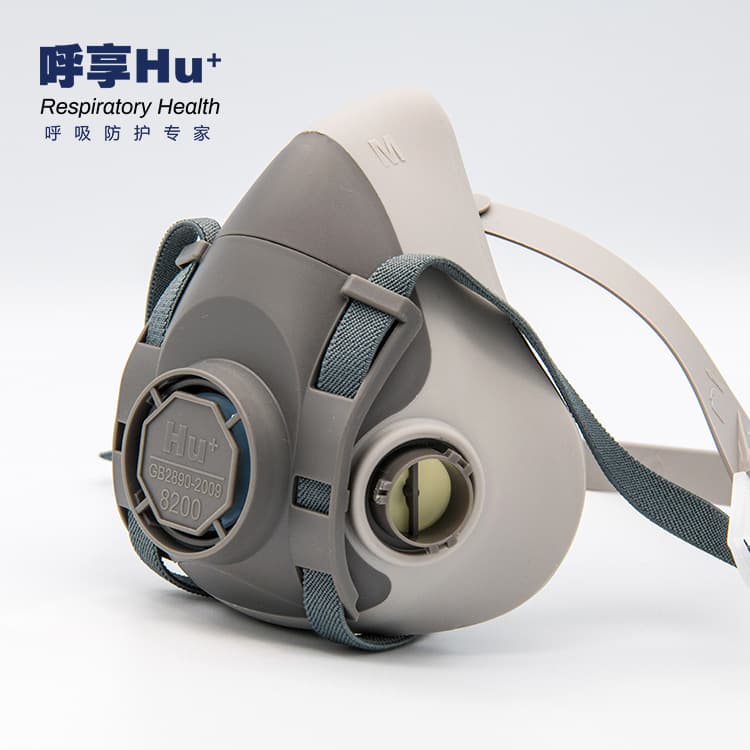Huxiang 8200 gas mask spray paint protection anti-industrial dust anti-toxic chemical gas smoke dust oral and nasal mask 4