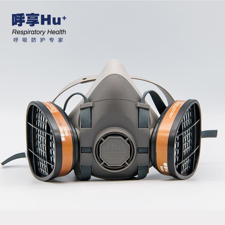 Huxiang 8200 gas mask spray paint protection anti-industrial dust anti-toxic chemical gas smoke dust oral and nasal mask 5