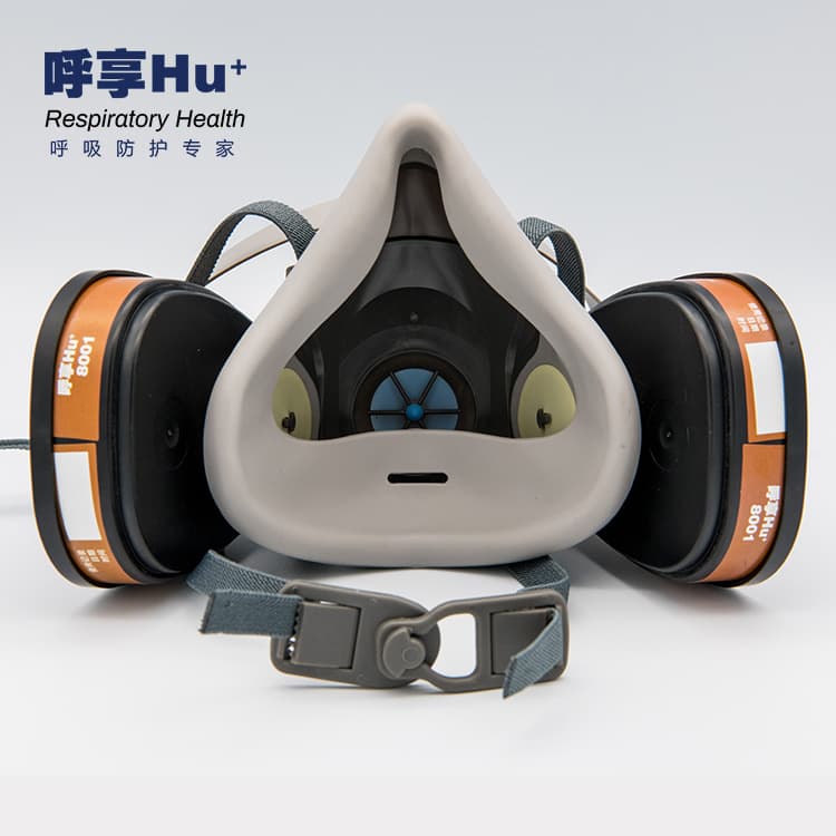 Huxiang 8200 gas mask spray paint protection anti-industrial dust anti-toxic chemical gas smoke dust oral and nasal mask 6