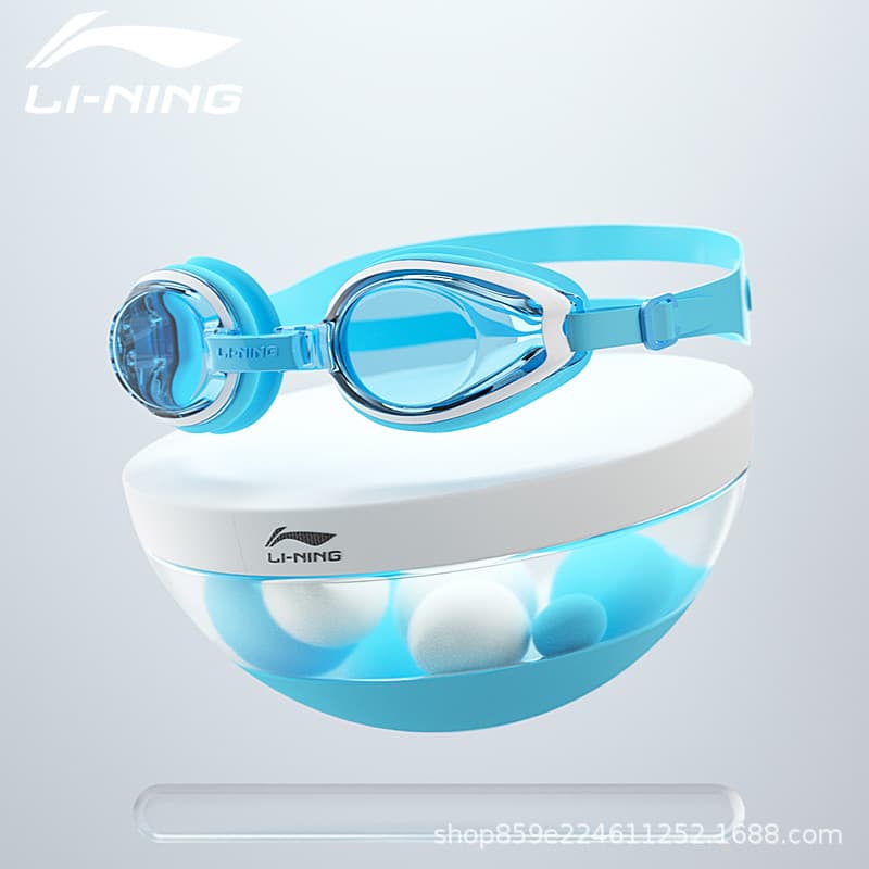 Li Ning swimming goggles children's swimming goggles boys and girls swimming goggles large frame waterproof anti-fog high-definition youth professional swimming goggles 7