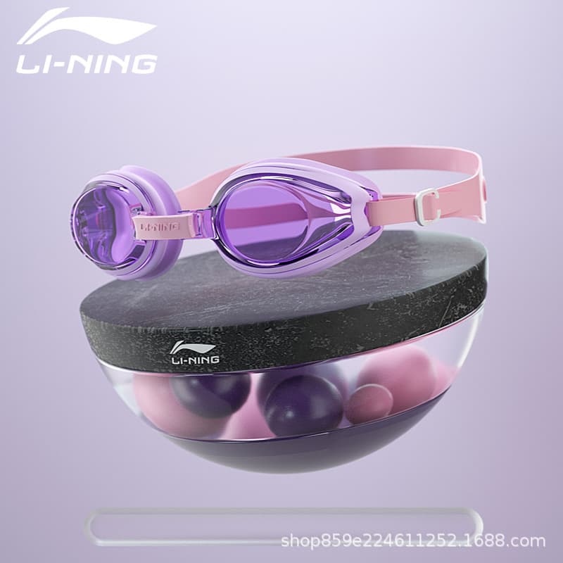 Li Ning swimming goggles children's swimming goggles boys and girls swimming goggles large frame waterproof anti-fog high-definition youth professional swimming goggles 10