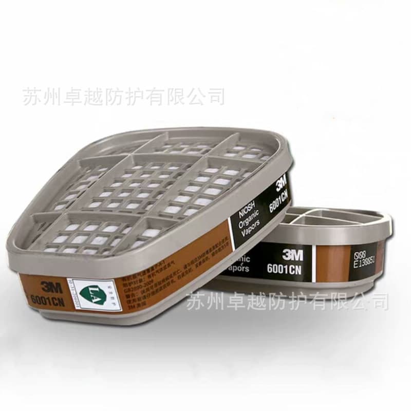 3M6001CN poison filter box anti-virus organic vapor chemical spray paint odor protective mask 6200 accessories anti-benzene 3