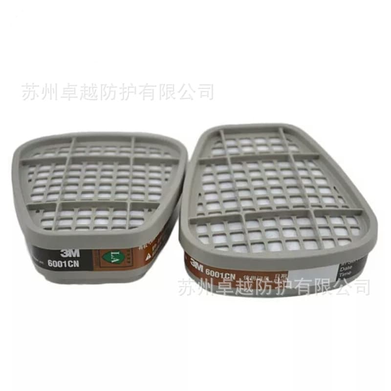 3M6001CN poison filter box anti-virus organic vapor chemical spray paint odor protective mask 6200 accessories anti-benzene 5