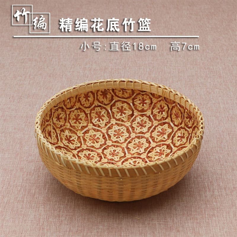 Vietnamese bamboo basket, bamboo woven storage basket, fruit basket, rattan kitchen household round hand-woven basket 4
