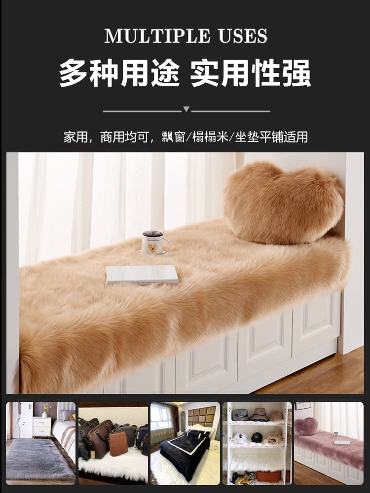 Light gray imitation wool bedroom bay window balcony mat plush carpet thickened tatami mat window decoration 3