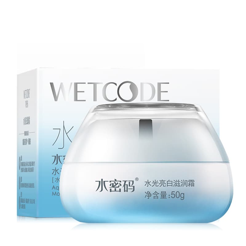 Water Code 377 whitening, hydrating and moisturizing cream, brightening, reducing yellowing, improving dullness, moisturizing, repairing and blemish skin care products 5