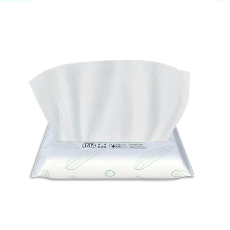 Disposable face towel small pack 16 pumps soft baby face towel thickened makeup remover cotton dry and wet dual-use beauty face towel 6