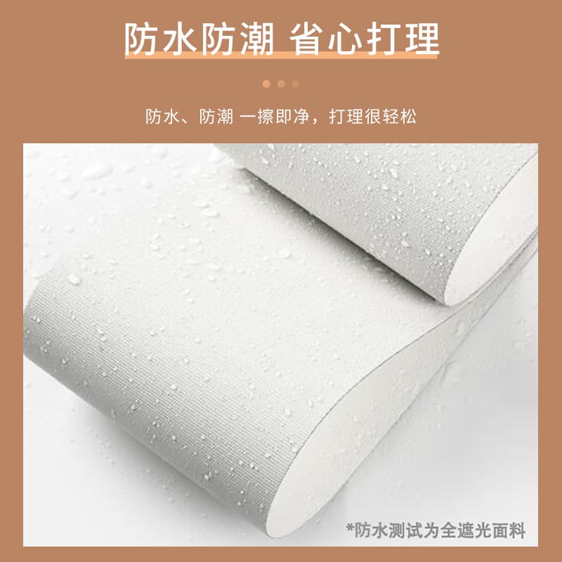 Suzhou manufacturer fantasy vertical vertical blinds sunshade and heat insulation partition curtains balcony living room office blinds 4